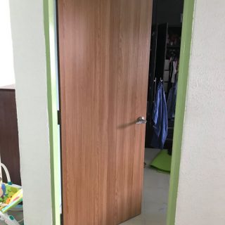 PHOTO 2018 12 27 16 51 25 4